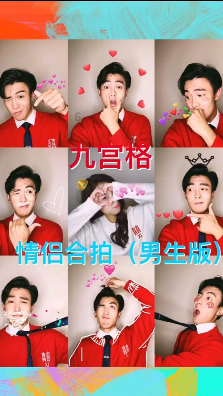 逗小猴开心系列174
