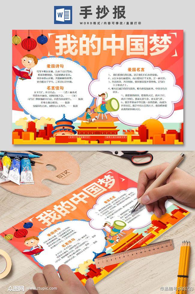 一个正常女性朋友回复我还不了解你的吗是什么意思？游戏画面