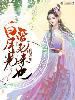 战神4